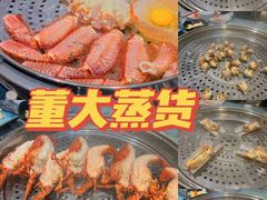 -董大蒸货(方塔园店)