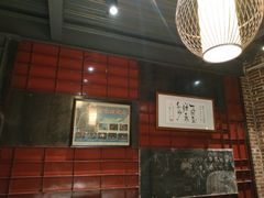 -鹅城