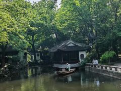 -秋霞圃