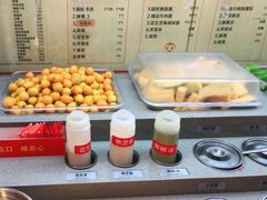 -海底捞火锅(正大乐城店)