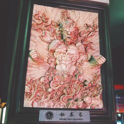 -越域刺青