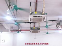 大堂-南记食粥坊·宵夜大排档(莲花总店)