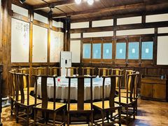 -庶民居中餐馆(花土店)