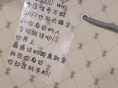 -黔府豆米火锅野菜馆(南马店)