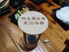-束河人家(南锣鼓巷店)