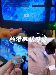 -SKIN·K肌肤唤醒中心