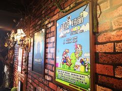 -MAX伯爵趣味互动密室逃脱(大坪D馆店)