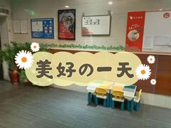-小六汤包砂煲菜(文景路店)