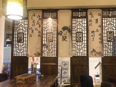 大堂-小院烤肉(公园南路店)