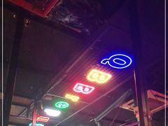 大堂-超级神炭烤肉夜食(芥园西道店)