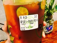 -巡茶(汇邻广场店)