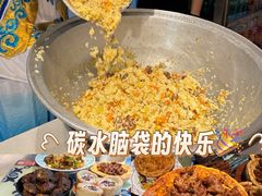 -撒拉花儿·新疆菜·清真(太阳宫店)