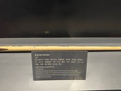 -上海体育博物馆