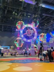 -第五极儿童乐园