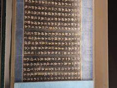 -张掖大佛寺景区