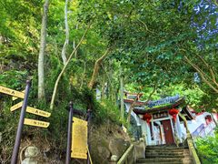 -天台山赤城山景区