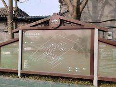 -正定古城-开元寺