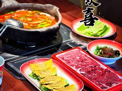 -夺欢喜贵州酸汤牛肉火锅(静安寺店)
