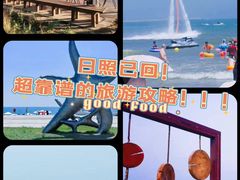 -巧克力渔家.小船海鲜胶东菜(万平口店)