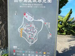 -白帝城·瞿塘峡景区