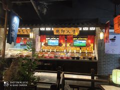-秀水人家