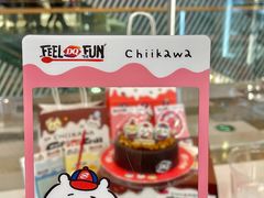 -DQ·蛋糕·冰淇淋(通州万达店)