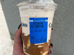 -CHARLIETOWN红茶公司(南京万象天地店)
