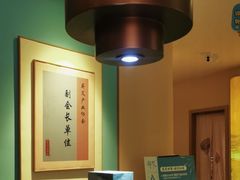 -锦艾·推拿艾灸&疗愈SPA(时代天街空中花园店)