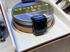 -孙小楠麻辣香锅(欧亚卖场店)