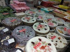 -一品方糕专卖店