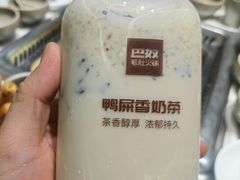 -巴奴毛肚火锅(商城路店)