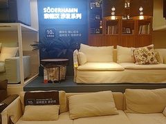-宜家家居(哈尔滨商场店)