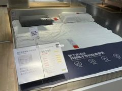 -百安居装修建材卖场(罗湖店)