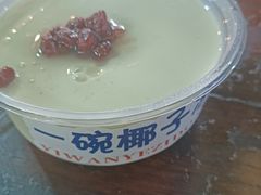 -周记蟹仔粉(侨港风情街店)