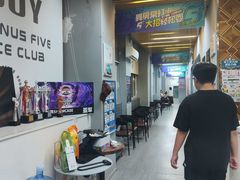 -零下舞度·街舞连锁机构(直沽校区)