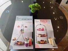 -粤海喜来登酒店·&More聚驿(天河城店)