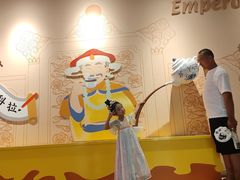 -华夏文旅西安度假区