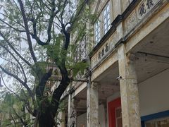 -赤坎·广东华侨国际旅游度假区