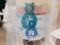 -SENTEA森茶(麦地丽日店)