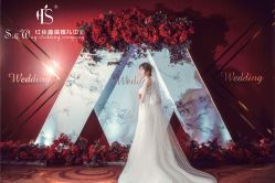 -红丝高端婚礼中心(旗舰店)