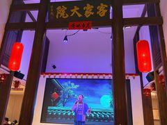 -客家大院·非遗赣南客家菜(郁孤台店)