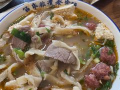 -清真马杰山牛肉汤馆