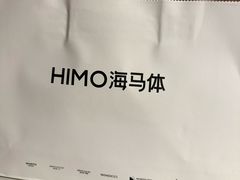 -海马体照相馆(厦门SM城市广场店)