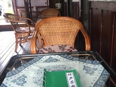 -恺庐茶园(宽窄巷子景区店)