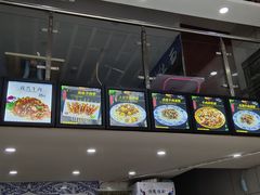 -中国兰州牛肉拉面