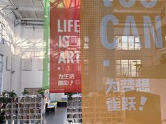 -北化机爱工场文化科技融合产业园