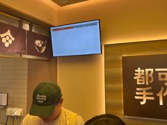 -都可手作(学士街手作店)
