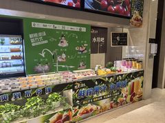 -北苑汤泉