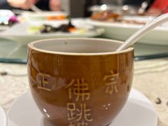 -聚春园闽都食府