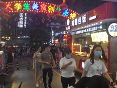 -黄河时装城(虎门店)